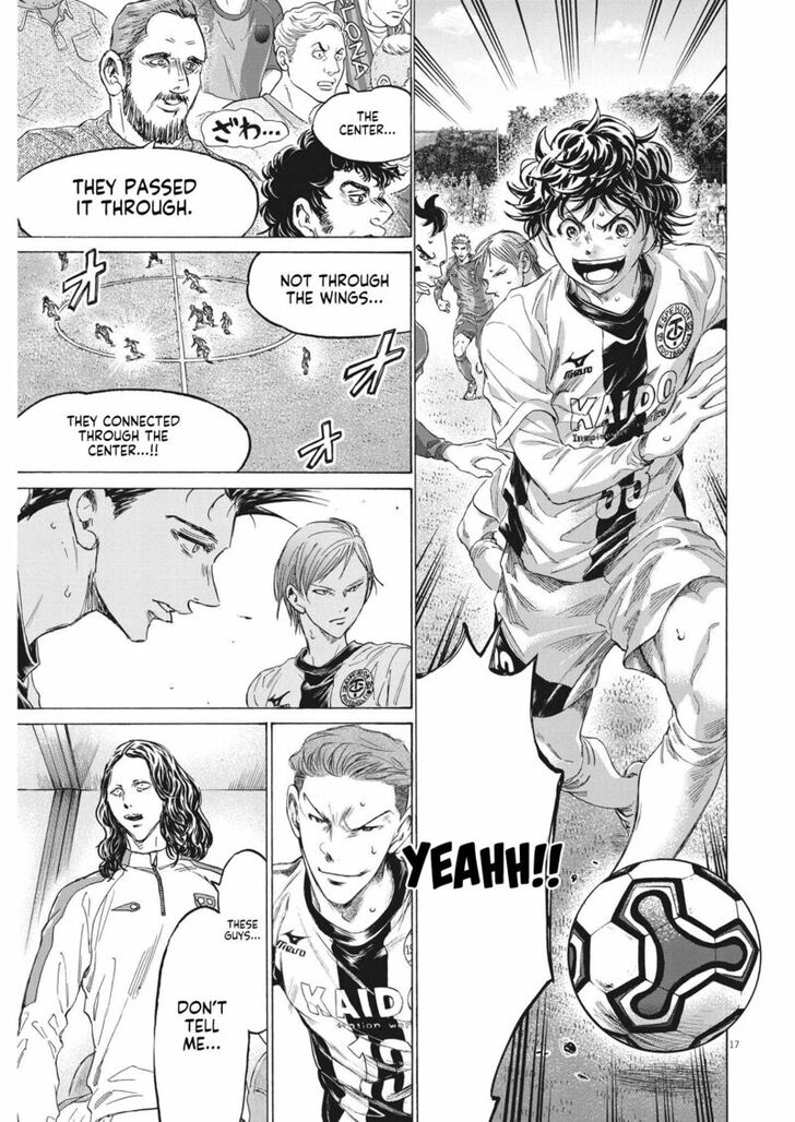 Ao Ashi, Chapter 349 image 17